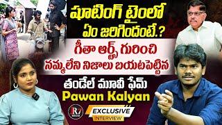 Thandel Movie Fame Pawan Kalyan Exclusive Interview | Naga Chaitanya | Sai Pallavi | JR7 Media