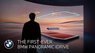 The first-ever BMW Panoramic iDrive