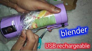 blender | USB blender | rechargeable blender | juice blender | smoothly maker | SL damiya