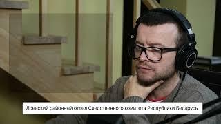 В Лоеве сотрудница милиции сбила пешехода на переходе