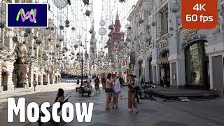 Empty Moscow 4K: Walking in downtown | Summer walker | travel with me in Russia | Follow Me