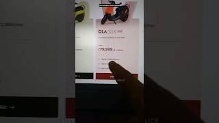 Ola S1 Pro 2nd Gen | Ola S1 Air | Ola S1X #electricscooter