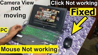 How to fix- Mouse not Working problem in GTA San Andreas PC Game