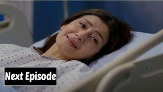 Hasrat Episode 44 Promo l  Hasrat Episode 44 Next Taeser l Drama Hasrat Epi 44 l Drama Update