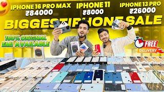 Biggest iPhone Sale Ever | Cheapest iPhone Market  | Second Hand Mobile | Used iPhone Sale