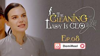 The cleaning lady said she was the CEO, the funniest thing I've ever heard.|The Cleaning Lady is CEO