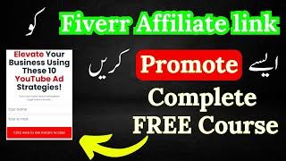 How to Promote Fiverr Affiliate Link [ Ninja Strategy ]