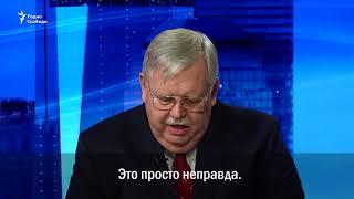 Посол США в РФ: "Мы не выбивали двери"