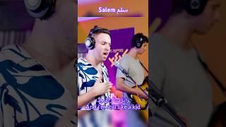 سلم سلملي عليه            Had such a fun time singing my new song Salem on the Radio