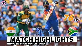 India vs South Africa ICC T20 World Cup 2024 Final Match Highlights | IND vs SA Highlights