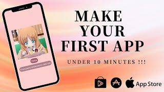 How To Make Your First App | Under 10 Minutes | Thunkable Tutorial