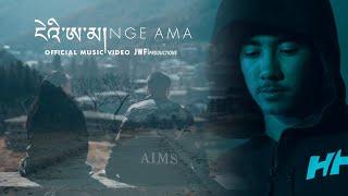 NGE AMA | MUSIC VIDEO | Jigdrel Sangay Gyeltshen | JWF-Productions