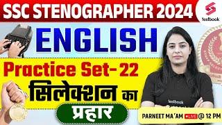 SSC Stenographer & MTS English Practice Set 2024 | By Parneet Mam #22