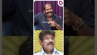 நாய் நல்லா நடிச்சி இருக்கு பா.. சத்யராஜ் | Goundamani | Meesai Rajendran Interview #shorts