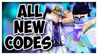 NEW YOUR BIZARRE ADVENTURE CODES FOR APRIL 2021 | WORKING Roblox Your Bizarre Adventure Codes