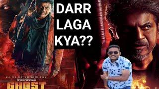 GHOST Movie Review || Dr Shivrajkumar, Anupam Kher