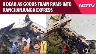 Kanchanjunga Express News | Goods Train Rams Into Kanchanjunga Express, 8 Dead