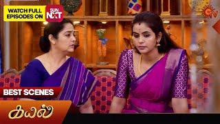 Kayal - Best Scenes | 27 Dec 2024 | Tamil Serial | Sun TV