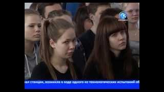 goroda29.ru "Объектив Коряжмы" 26 апреля 2012 года