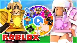 RANDOM KIT CHALLENGE With My GIRLFRIEND! Roblox Bedwars