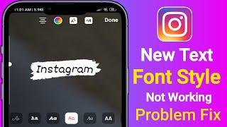 Fix Instagram New Font Style Update Not Working Problem | Instagram New Font Style Not Available Fix