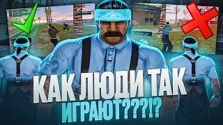 ЭТО САМОЕ ЧИТЕРСКОЕ РАЗРЕШЕНИЕ ОТ ТОП 1 СНГ В GTA SAMP EVOLVE RP!