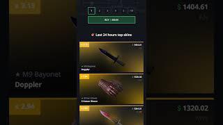 HELLCASE PROMO CODE 2023 FREE SKINS $$