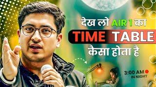 ये TIME TABLE किसी को मत बताना| Secret Study Method