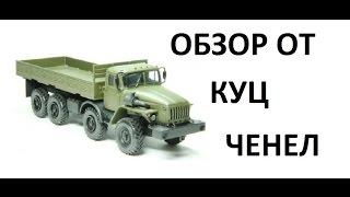 Лесовозы на бездорожье УРАЛ 6614 обзор и тест драйв в игре SpinTires 2015