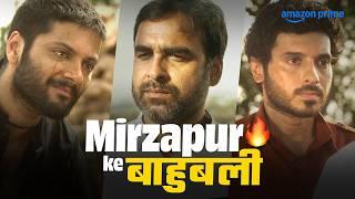 Who is the REAL KING of Mirzapur?  Pankaj Tripathi, Divyenndu or Ali Fazal?  Mirzapur Webseries