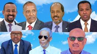 Dood Kulul "Somaliland Xamar iyo Addis Ababa yaa u walaal ah"