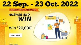Amazon Pay Later Quiz Answers Today | Amazon Quiz Today