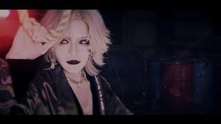 DEVIANT 「Gallows」Music Video