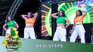 Desi Steps | 40 jaar Milan Festival 2024