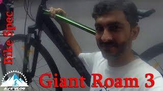 Giant Roam 3 | Price | Weight | Full details | Bike Spec | Ajsvlog | Indian Cycling Vlog