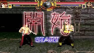 NICK54222 MUGEN: Liu Kang VS Shang Tsung