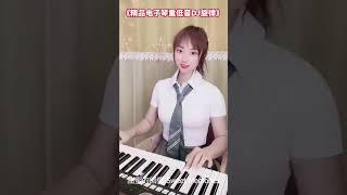 【电子琴演奏】electronic keyboard performanc #双电子琴纯音乐 #最佳電子音樂 #电子琴dj纯音乐 #taiwan #short