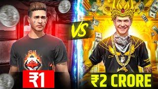 ₹1 VS ₹2 CRORE FF ID  | GARENA FREE FIRE