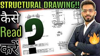 How to Read Structural Drawing | Basic Trick of Drawing Reading at Construction Site