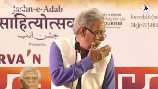 Javed Mushiri | Cultural Kaarvan | Jashn-e-Adab Mushaira Ahmedabad 2024