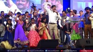 ఆరంభమయింది Restoration Song by Bro Anil Kumar at Jangareddygudem Crusade 2017