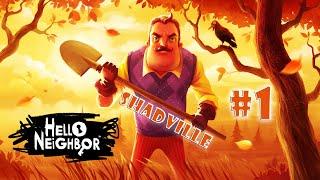 Привет, Психованный Сосед! Акт 1  Hello Neighbor Прохождение игры #1