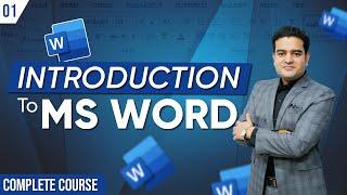 Introduction to MS Word | MS Word Course by Marketing Fundas Global | #mswordcourse
