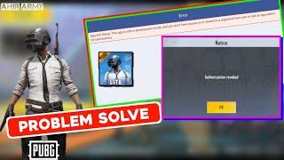 Pubg lite authorization revoked problem | pubg lite login problem | pubg lite authorization revoked