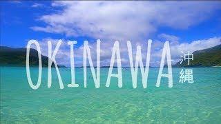 OKINAWA, JAPAN // 沖繩 (Beaches in Japan)