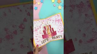 Pop-UpBiRTHDaY CaKePaper Crafts  