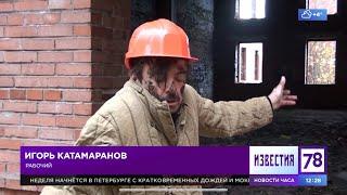 СЕНСАЦИЯ! КАТАМАРАНОВ НАШЁЛ УТЕРЯННЫЙ АЛЬБОМ ГРУППЫ «БАГРОВЫЙ ФАНТОМАС»!