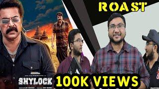 SHYLOCK | ROAST E22 | Malayalam Movie Funny Review | Mammootty | Meena | Raj Kiran | OUTSPOKEN