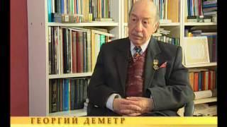 Лицо российской национальности. Цыгане