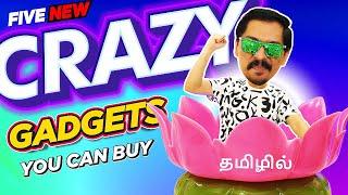 Top 5 Crazy Vera Level Gadgets You Must See!  | Tamil தமிழ்